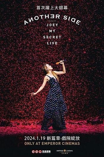 ANOTHER SIDE …… JOEY · MY SECRET · LIVE