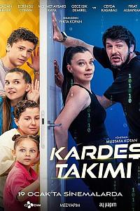 Kardeş Takımı