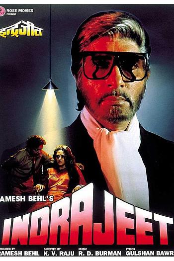 Indrajeet