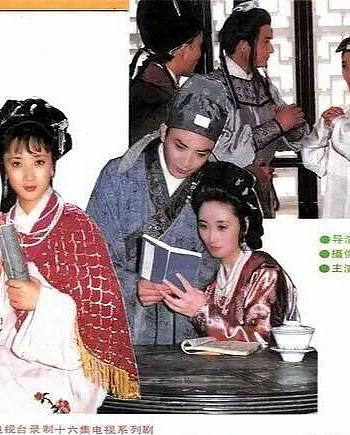 秦淮八艳
