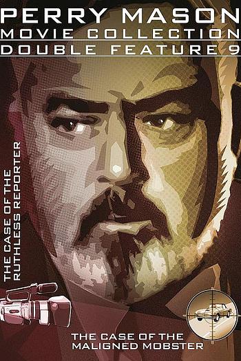 Perry Mason: The Case of the Rut