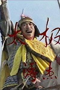 皇太极