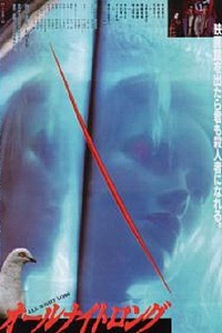 风骚俏佳人
