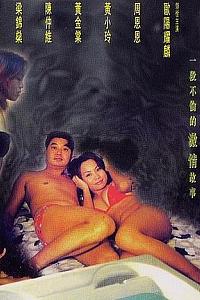 一切从按摩开始