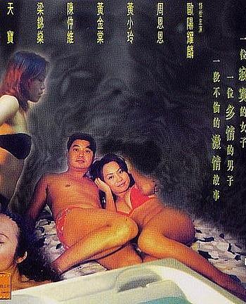 一切从按摩开始