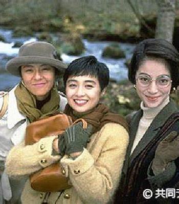 新OL 三人旅1 十和田・奥入瀬殺人事件