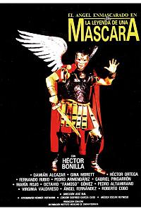 The Legend of the Mask