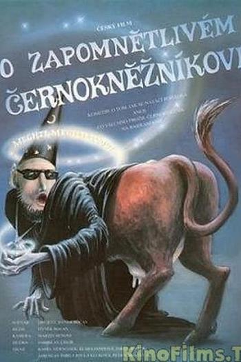 O zapomnetlivém cernoknezníkovi