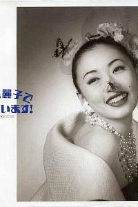 白鸟丽子