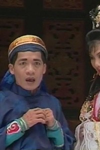 石生，李通