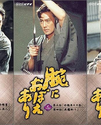 胸有成竹