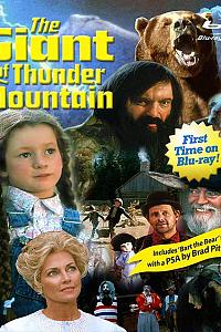 The Giant of Thunder Mountain
