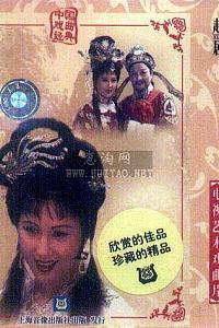 秦淮烟云