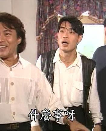 风流三侠