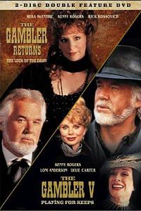 The Gambler Returns: The Luck of