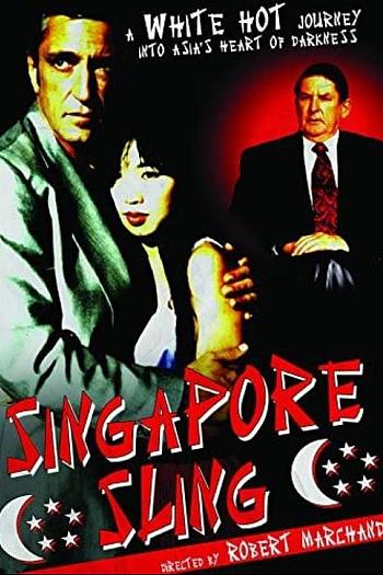 Singapore Sling