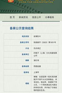 负负得正