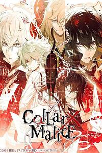 剧场版 Collar×Malice -deep cover- 前