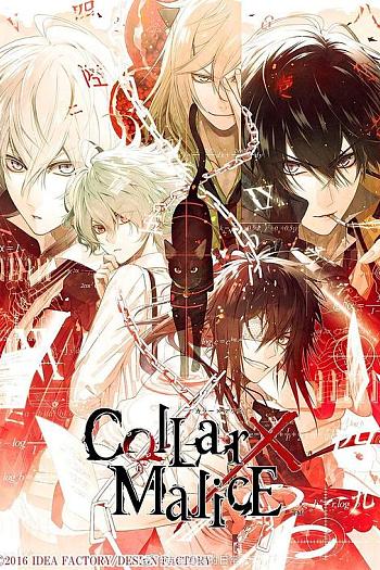 剧场版 Collar×Malice -deep cover- 前