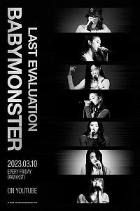 BABYMONSTER - 'Last Evaluation'