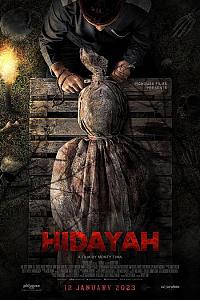 Hidayah