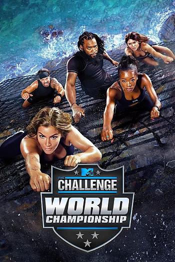 The Challenge: World Championshi