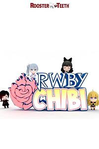 Q版RWBY 第四季