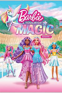 Barbie: A Touch of Magic Season 