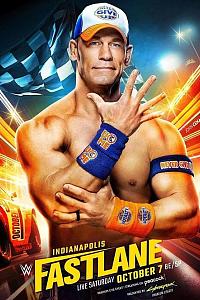 WWE：快车道 2023