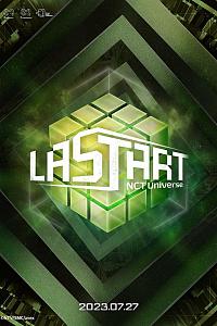 NCT宇宙：LASTART