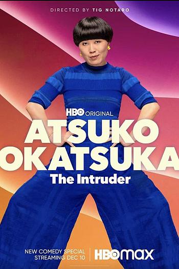 Atsuko Okatsuka The Intruder