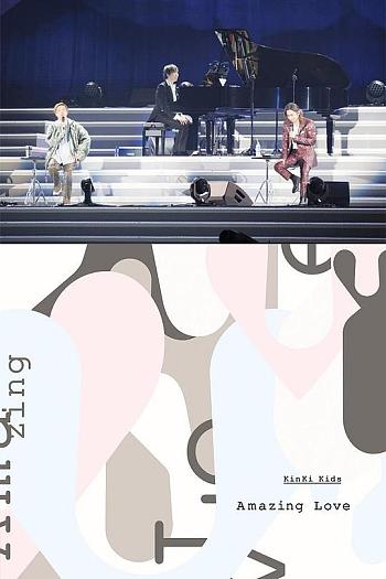 KinKi Kids Concert 2022 at Tokyo