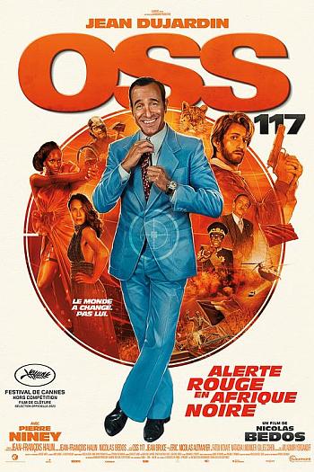 OSS 117之非洲谍影