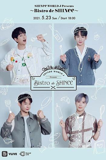 SHINee WORLD J Presents 〜Bistro 