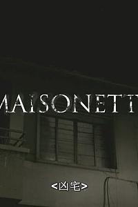 Maisonette