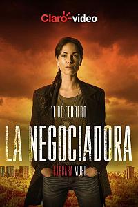 La Negociadora