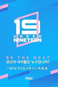 Under Nineteen