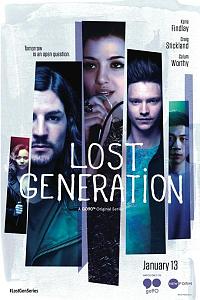 Lost Generation Season 1