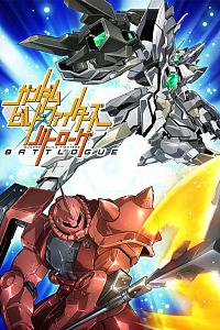 高达创战者 Battlogue