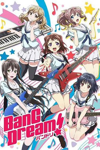 BanG Dream!