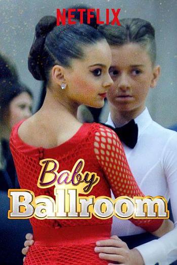 Baby Ballroom Season 2