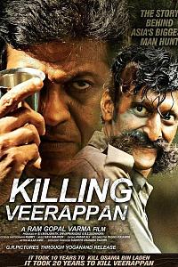 Killing Veerappan