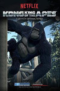 Kong: King of the Apes Season 1