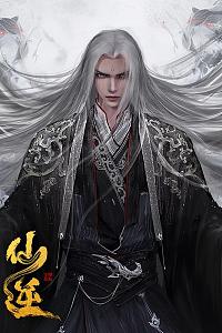 仙逆 年番