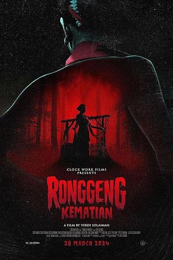 Ronggeng Kematian