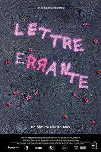 Lettre errante