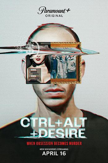 Ctrl+Alt+Desire