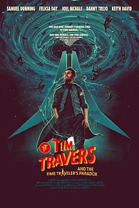 Tim Travers and the Time Travelers Paradox