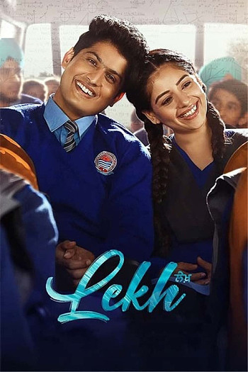 lekh