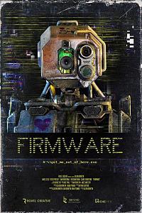 Firmware